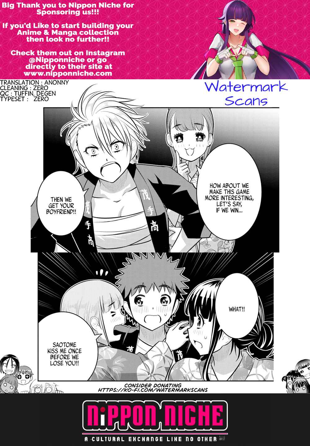 Yankee JK Kuzuhana-chan Chapter 161 - Page 20