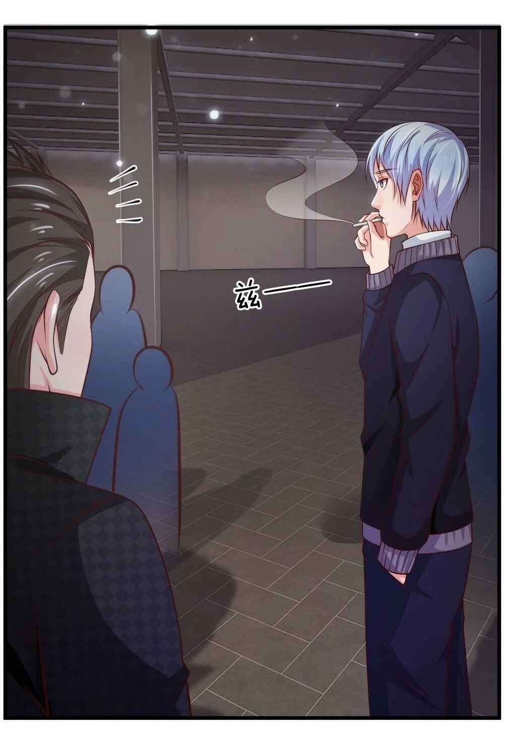 Wǒ Shì Dà Xiānzūn Chapter 54 - Page 12