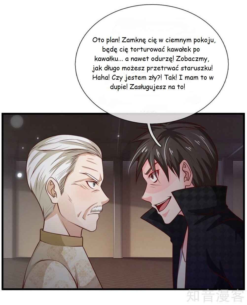 Wǒ Shì Dà Xiānzūn Chapter 54 - Page 8
