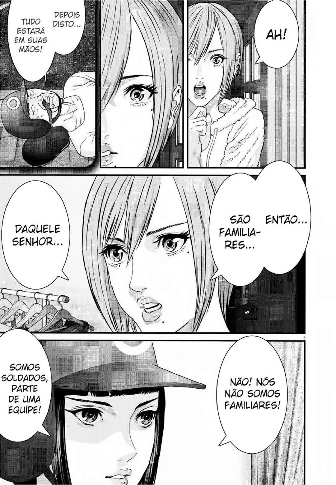 GIGANT Chapter 58 - Page 5