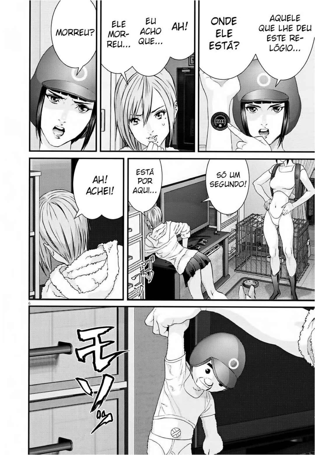 GIGANT Chapter 58 - Page 6