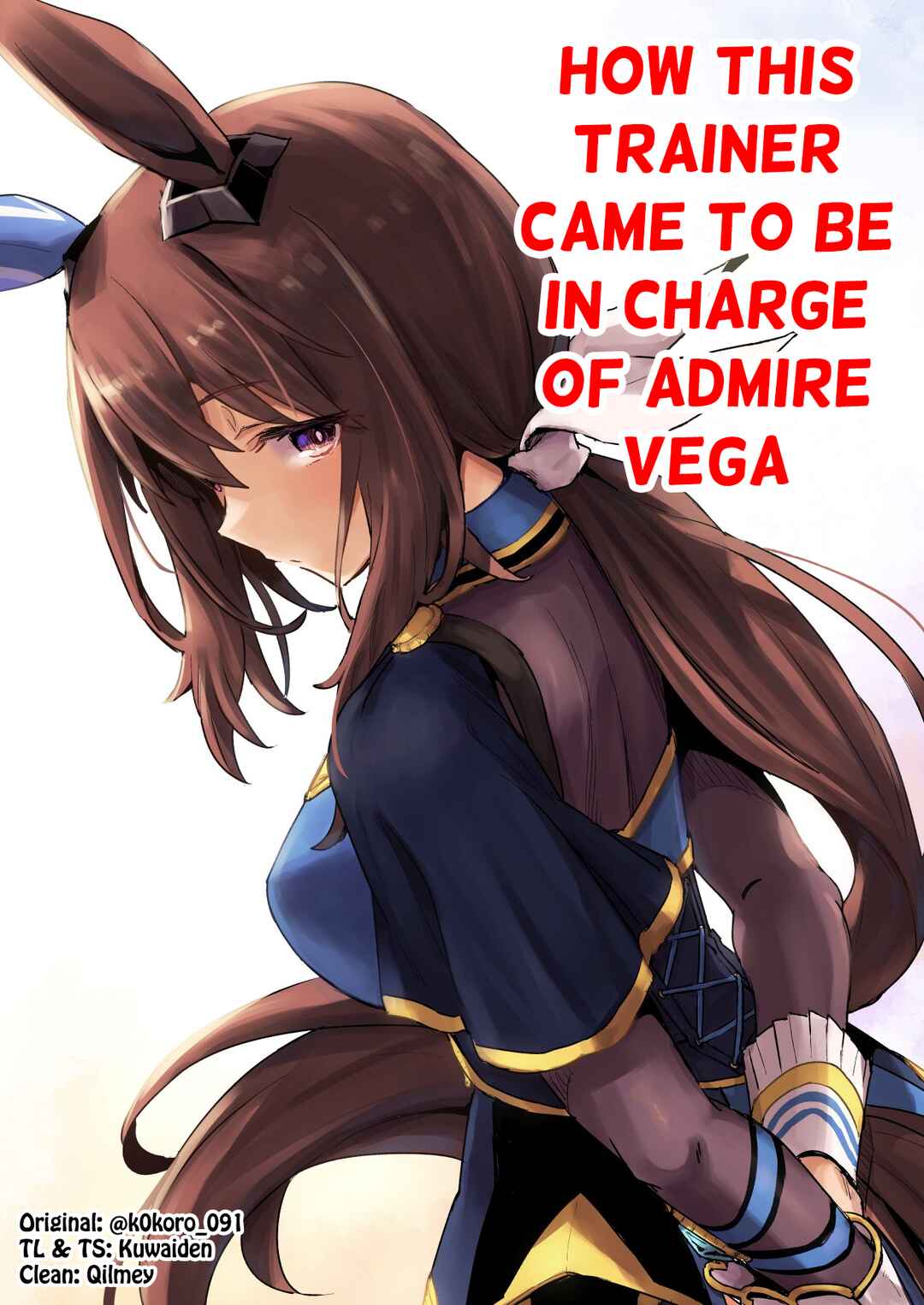 Uma Musume Pretty Derby - Admire Vega is Suki (Doujinshi) Chapter 37 - Page 1