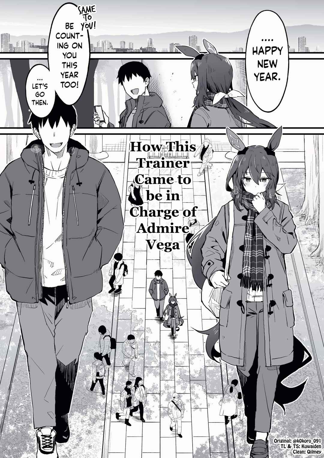 Uma Musume Pretty Derby - Admire Vega is Suki (Doujinshi) Chapter 37 - Page 2