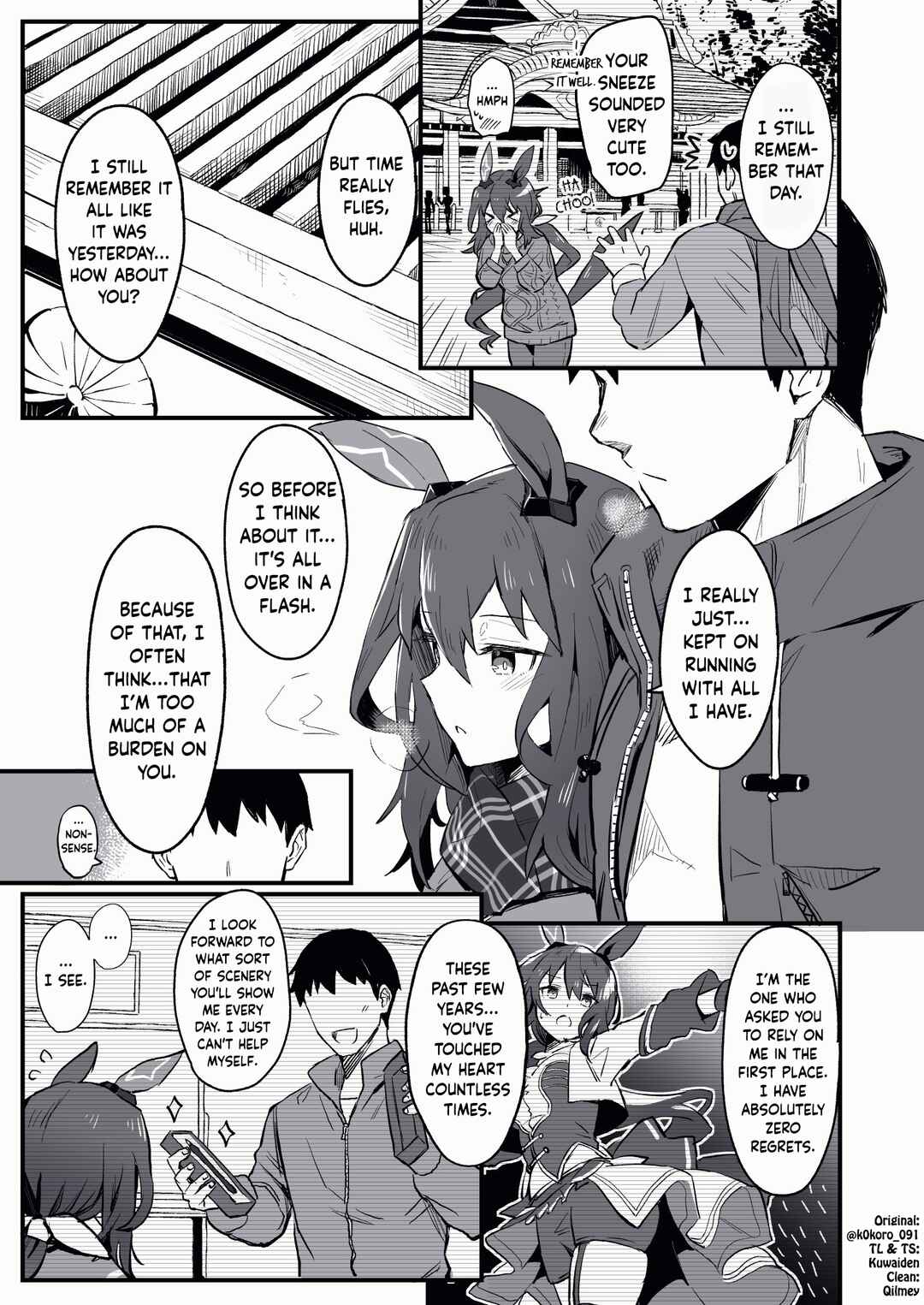 Uma Musume Pretty Derby - Admire Vega is Suki (Doujinshi) Chapter 37 - Page 4