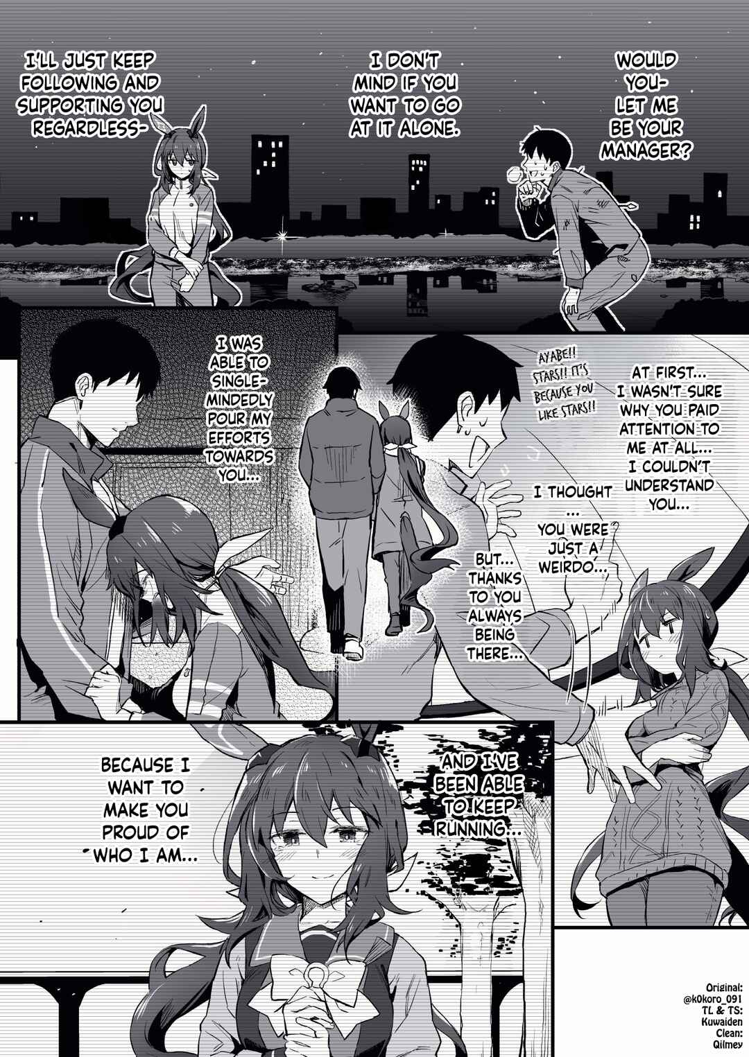 Uma Musume Pretty Derby - Admire Vega is Suki (Doujinshi) Chapter 37 - Page 5