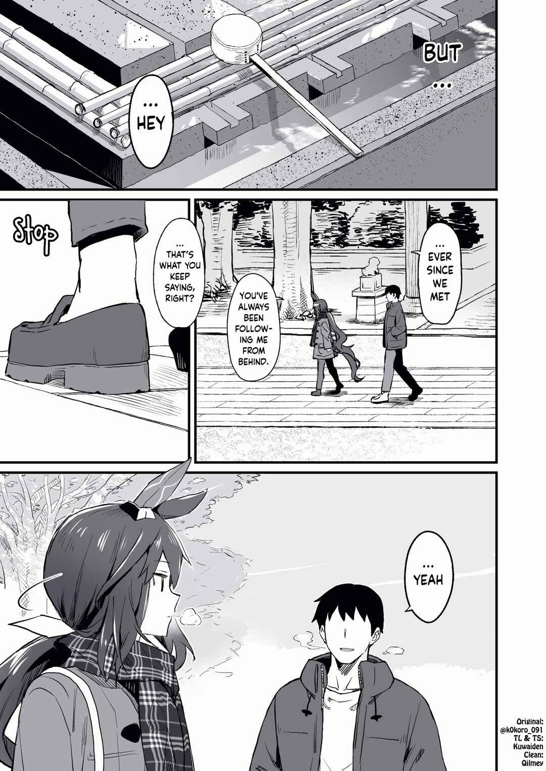 Uma Musume Pretty Derby - Admire Vega is Suki (Doujinshi) Chapter 37 - Page 6