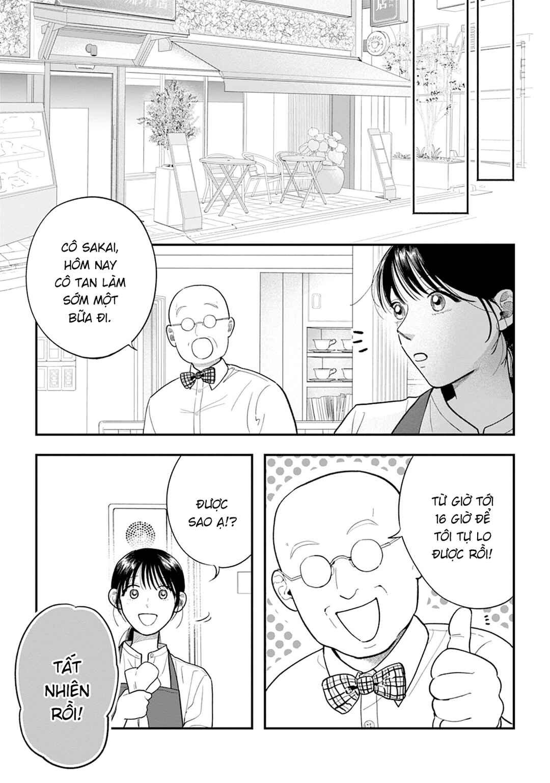 Shuuchaku Kono onna kara nigerarenai Chapter 1 - Page 15