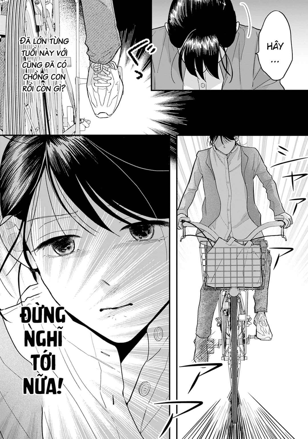 Shuuchaku Kono onna kara nigerarenai Chapter 1 - Page 23