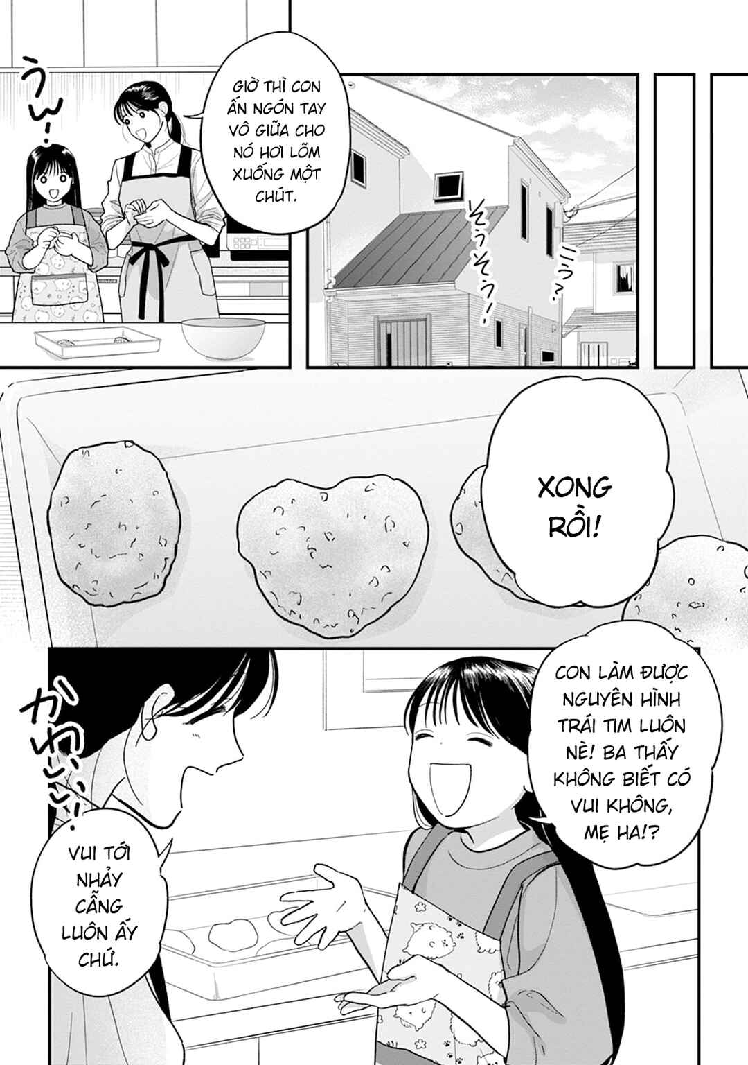 Shuuchaku Kono onna kara nigerarenai Chapter 1 - Page 24