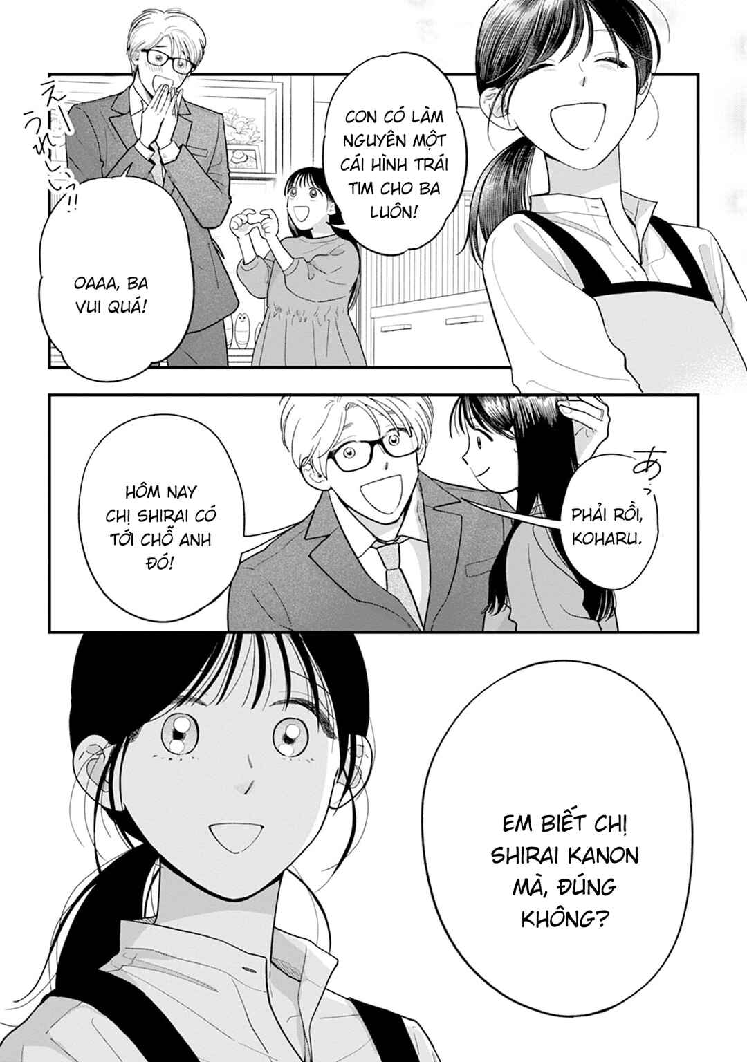 Shuuchaku Kono onna kara nigerarenai Chapter 1 - Page 26
