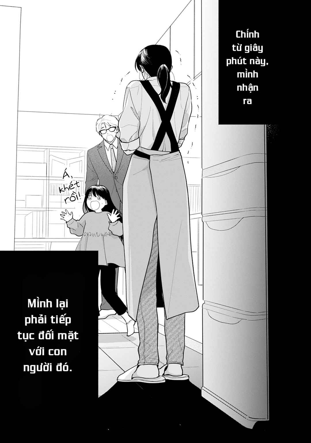 Shuuchaku Kono onna kara nigerarenai Chapter 1 - Page 29