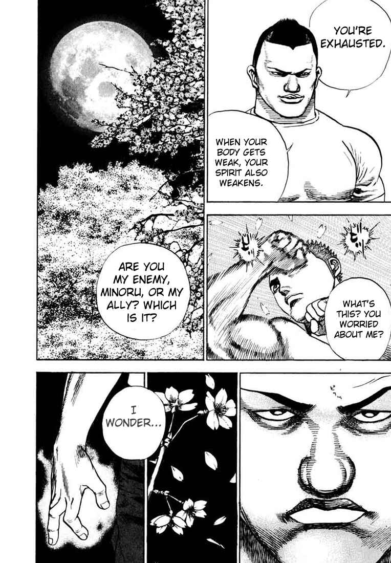 Tough Chapter 27 - Page 11
