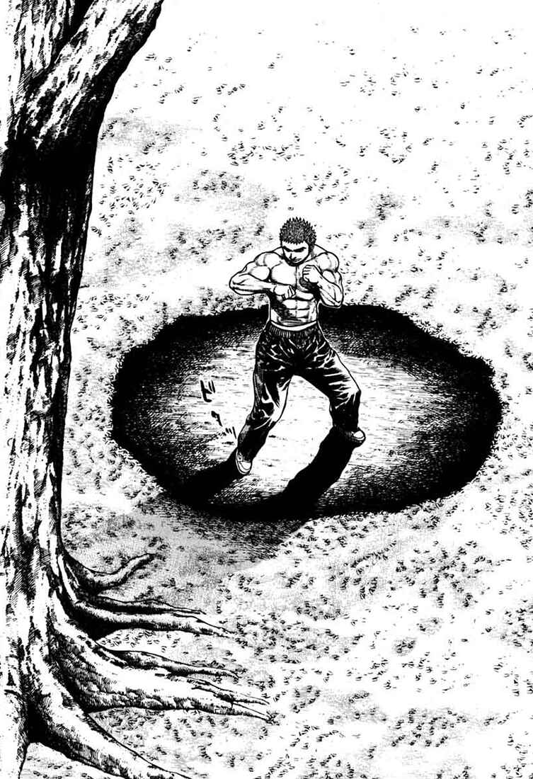 Tough Chapter 27 - Page 15