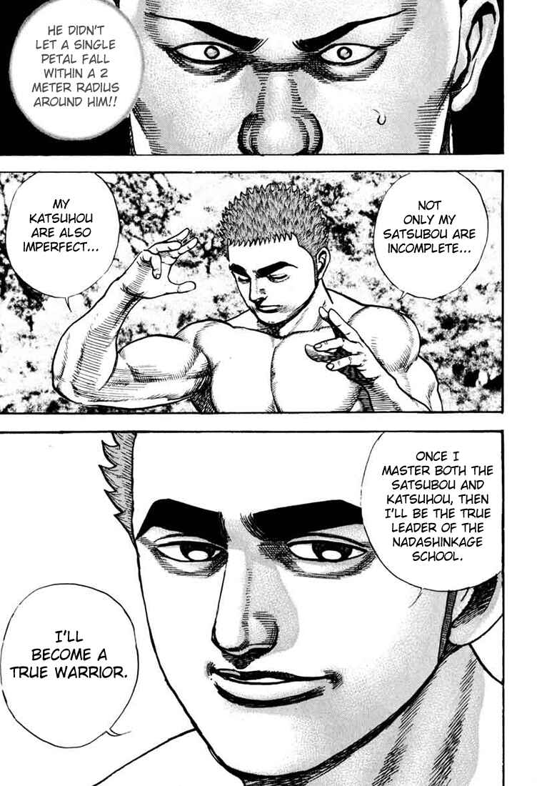 Tough Chapter 27 - Page 16