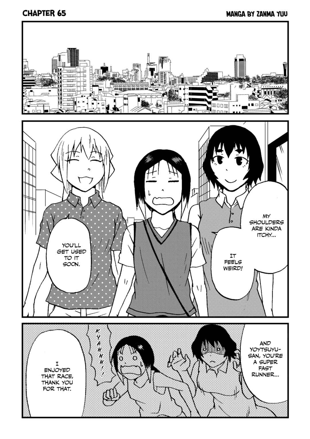Totsugi Okureta Kitsune ga Yome ni Kuru Hanashi Chapter 65 - Page 1
