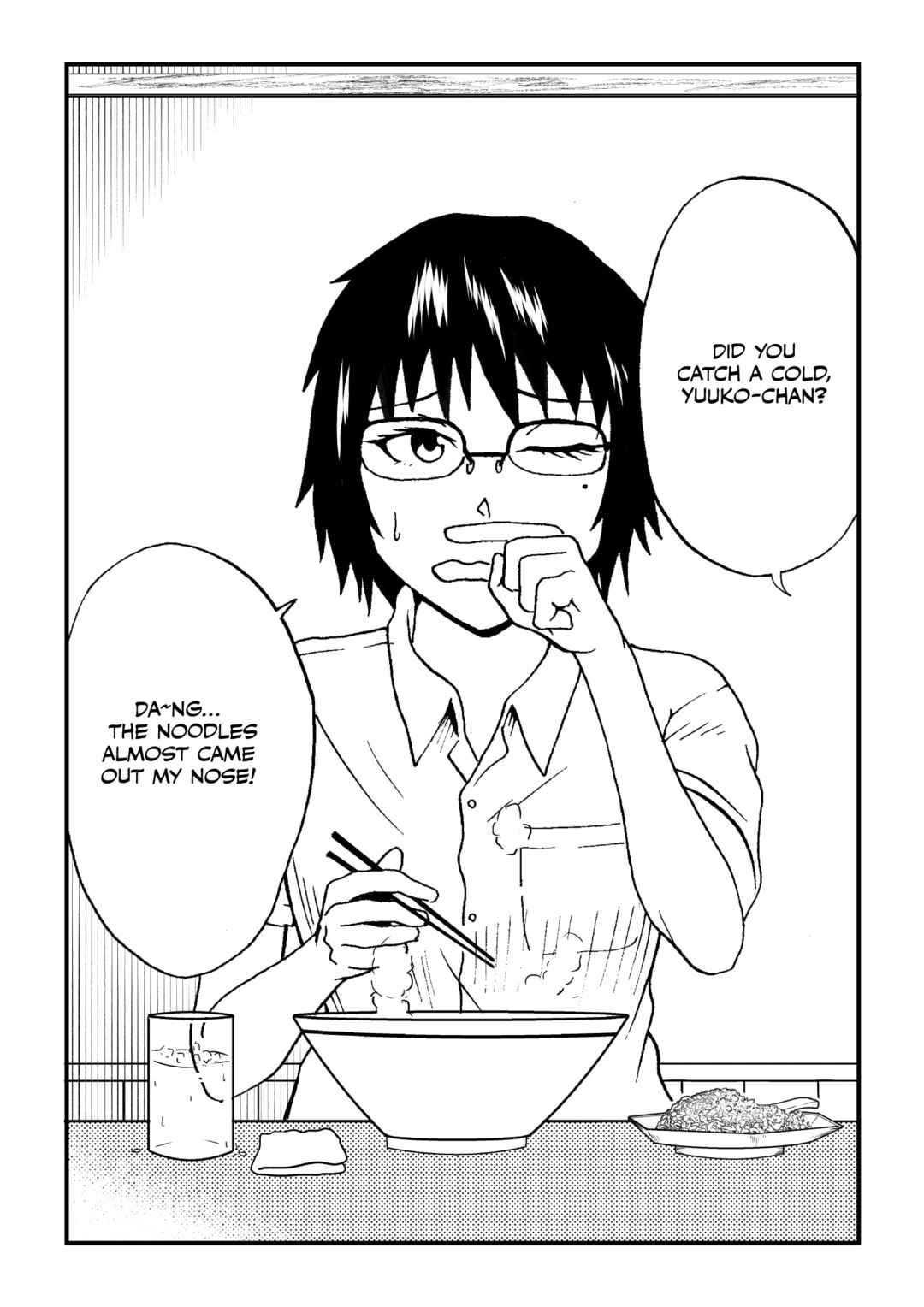 Totsugi Okureta Kitsune ga Yome ni Kuru Hanashi Chapter 65 - Page 7