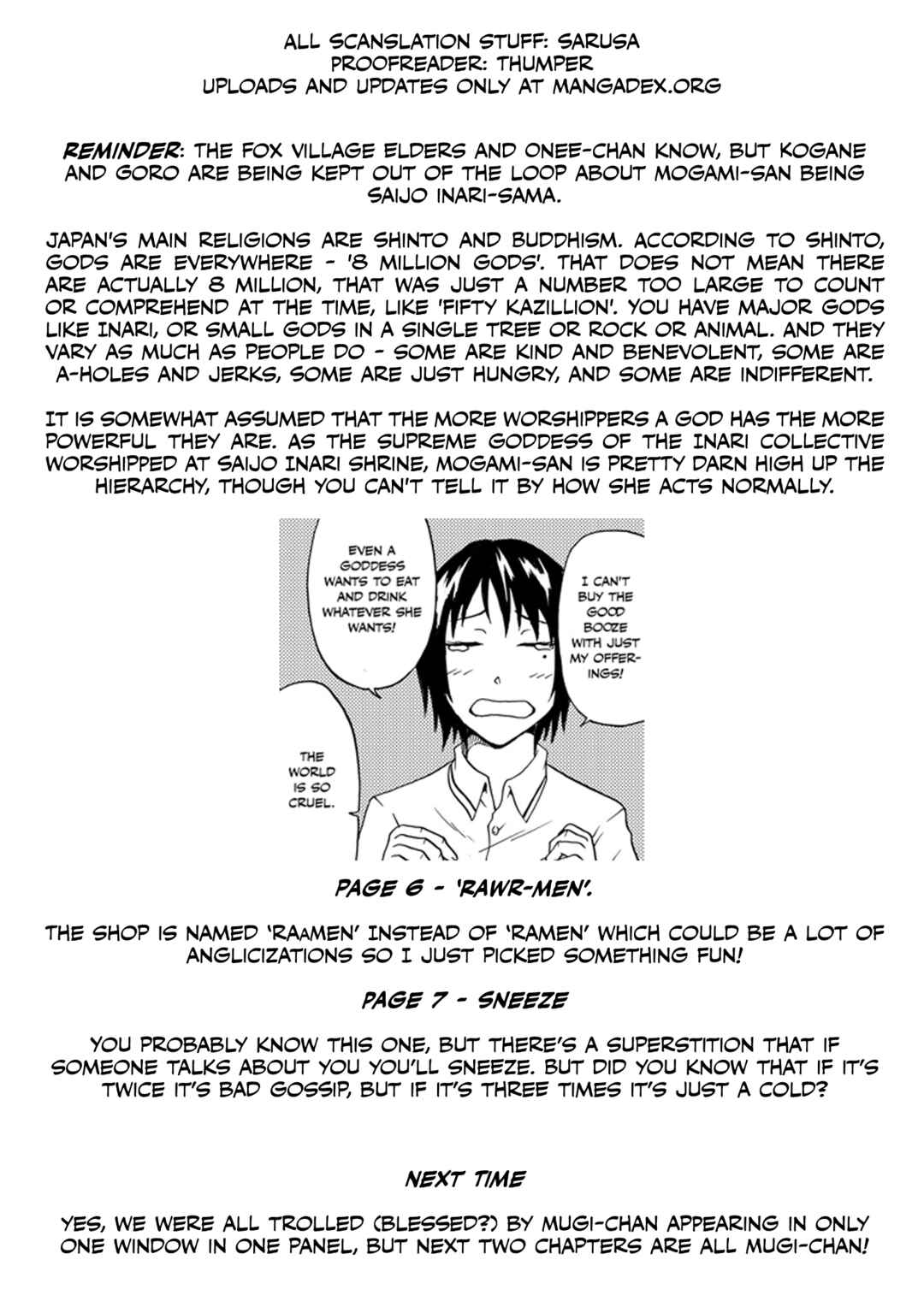 Totsugi Okureta Kitsune ga Yome ni Kuru Hanashi Chapter 65 - Page 8