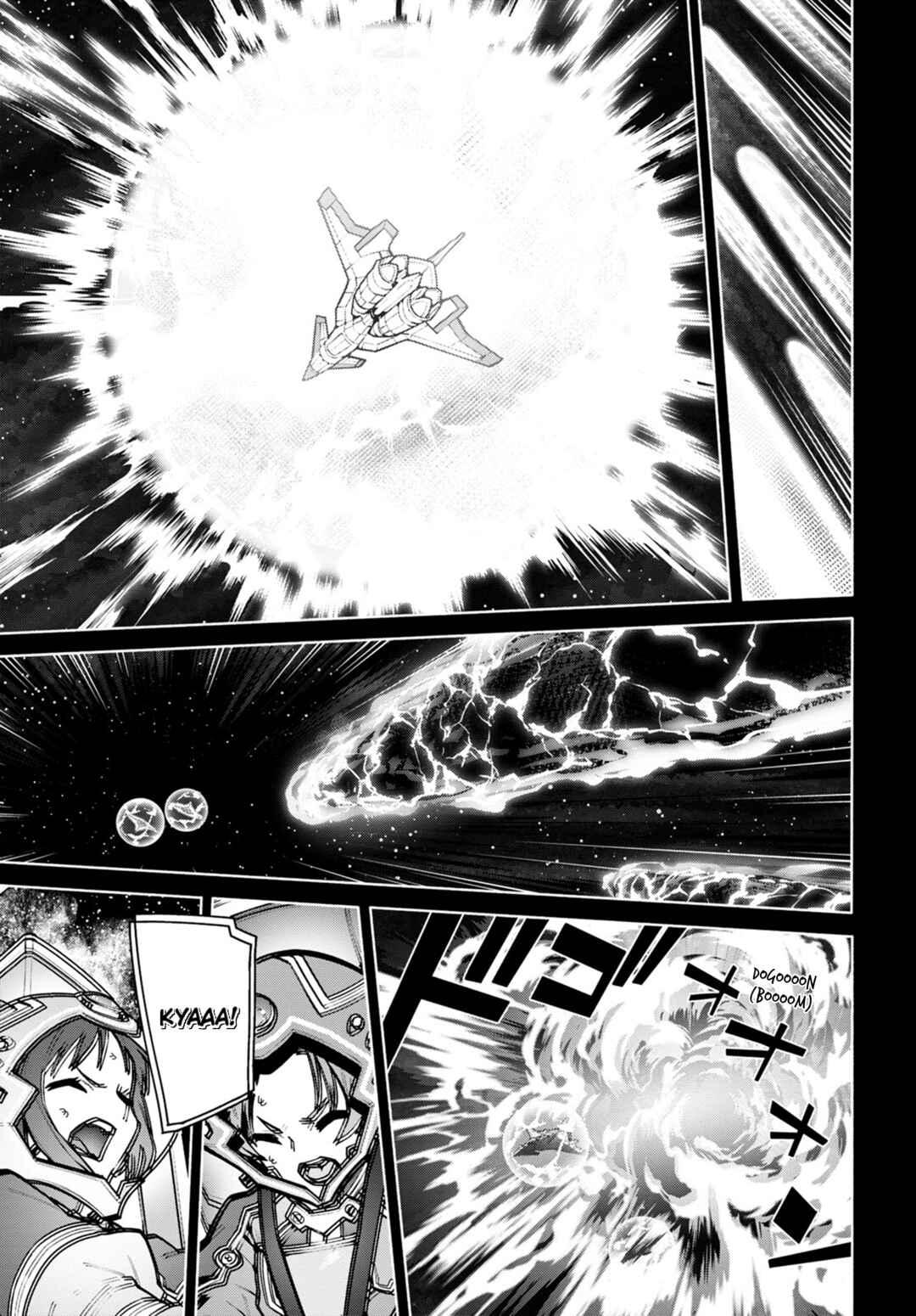 Sword Art Online - Unital Ring Chapter 0 - Page 11