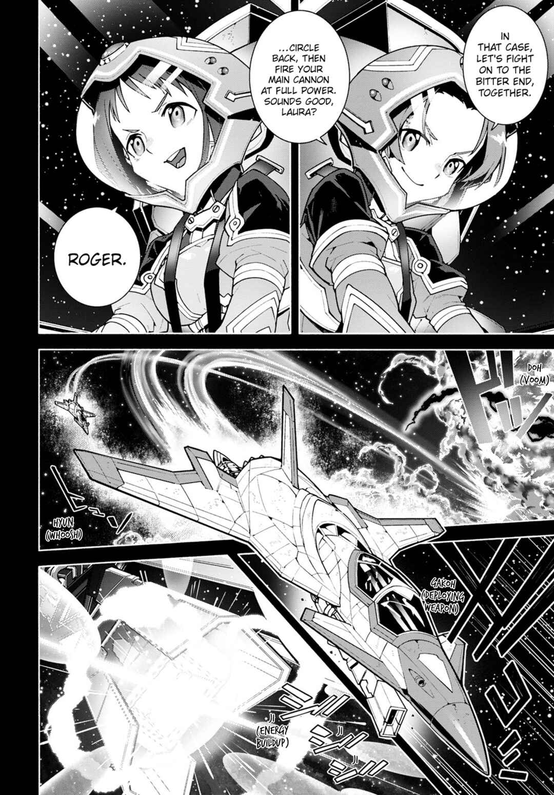 Sword Art Online - Unital Ring Chapter 0 - Page 14
