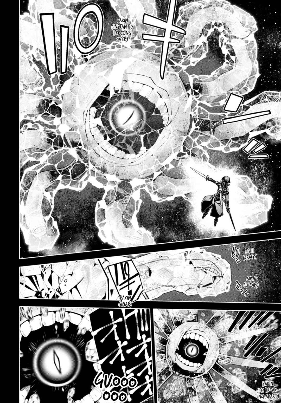 Sword Art Online - Unital Ring Chapter 0 - Page 20