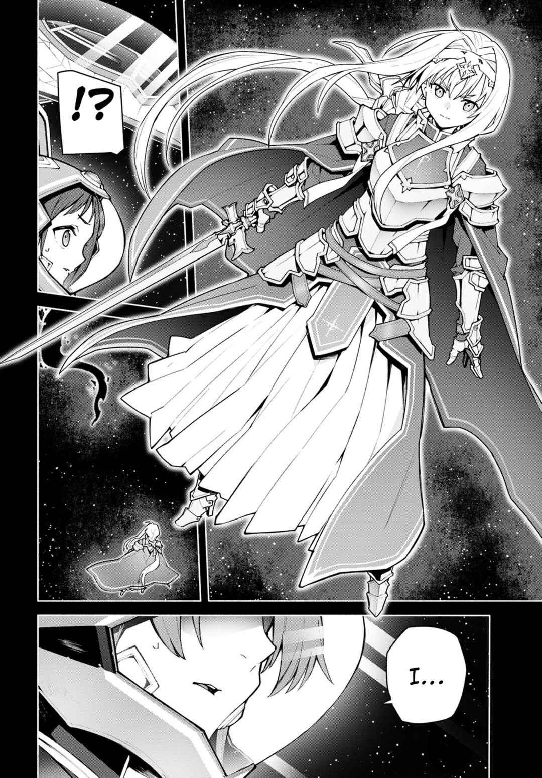 Sword Art Online - Unital Ring Chapter 0 - Page 28