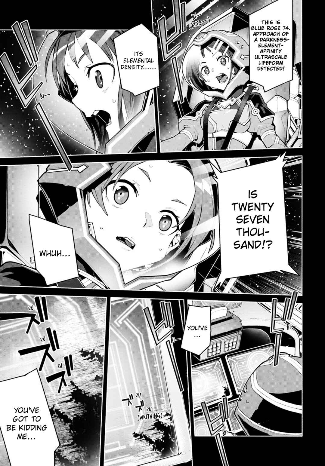 Sword Art Online - Unital Ring Chapter 0 - Page 7
