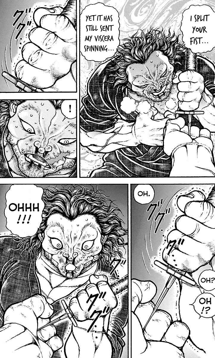 Baki-Dou Chapter 162 - Page 17