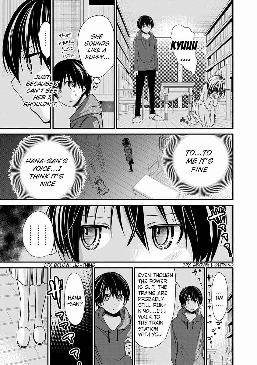 Minamoto-kun Monogatari Chapter 191 - Page 6