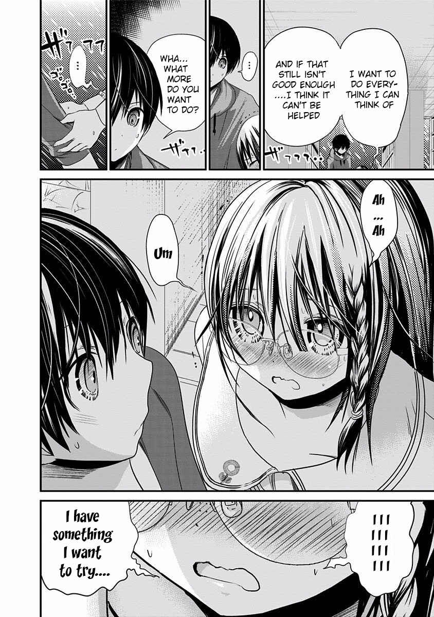 Minamoto-kun Monogatari Chapter 191 - Page 9