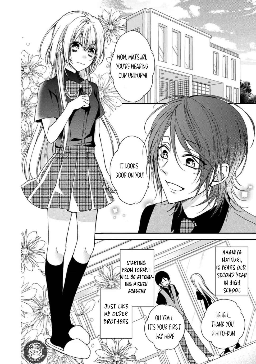 Netsuai Prince - Onii-chan wa Kimi ga Suki Chapter 12 - Page 2