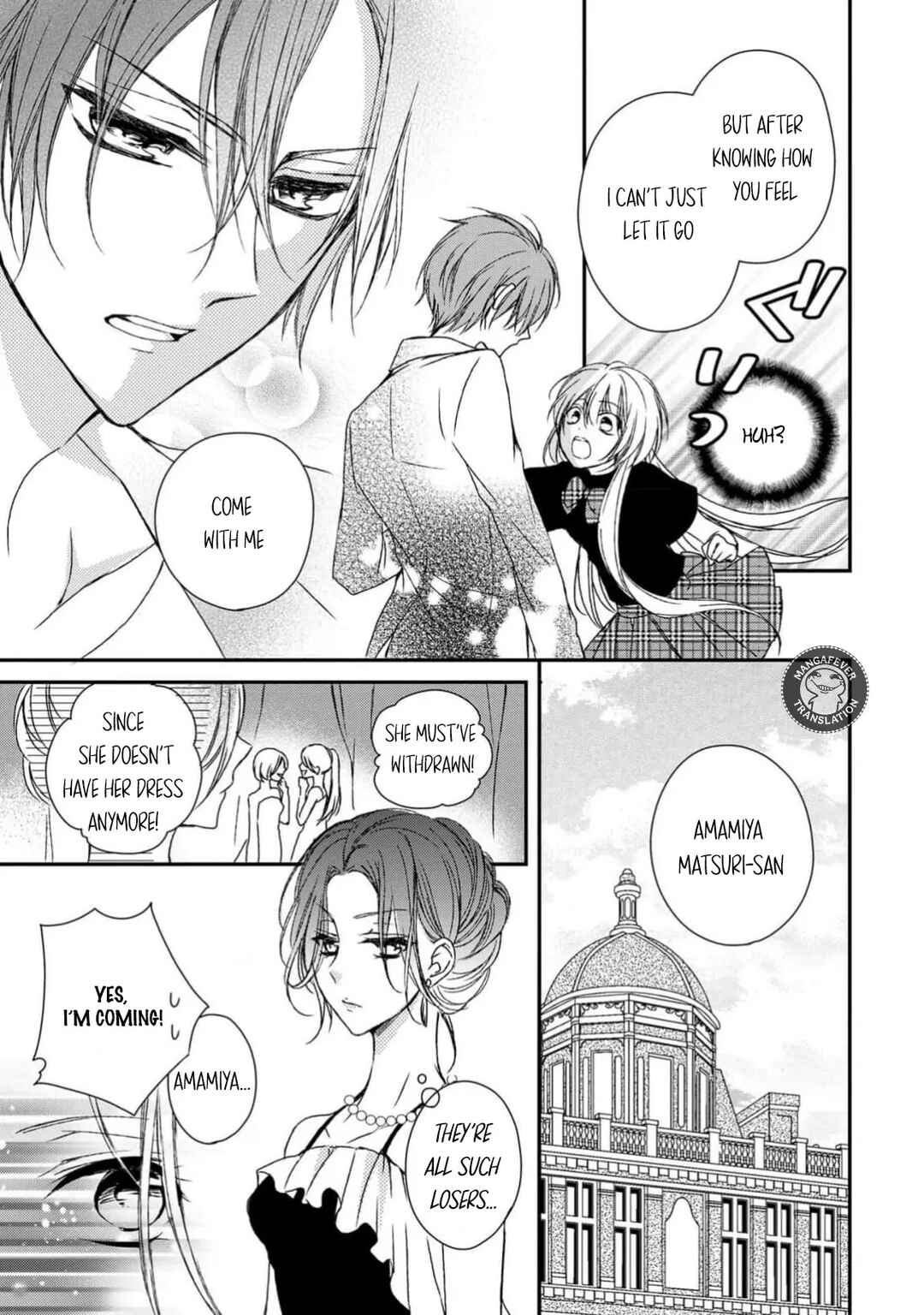 Netsuai Prince - Onii-chan wa Kimi ga Suki Chapter 12 - Page 23