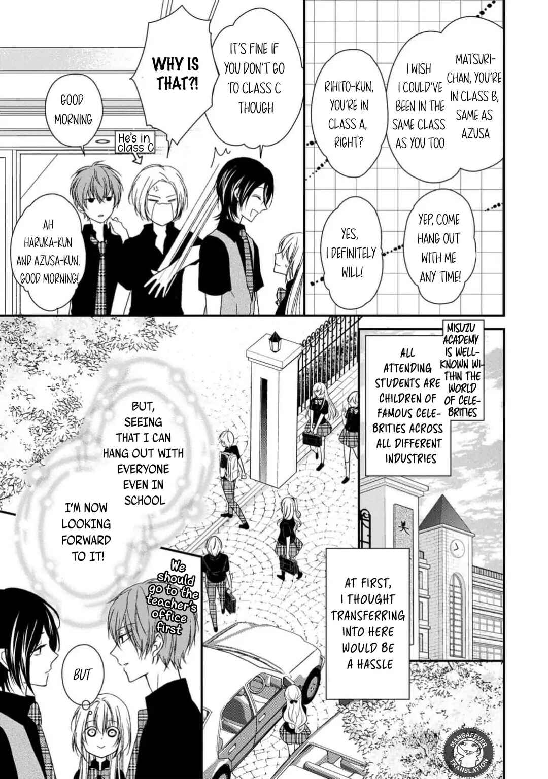 Netsuai Prince - Onii-chan wa Kimi ga Suki Chapter 12 - Page 3