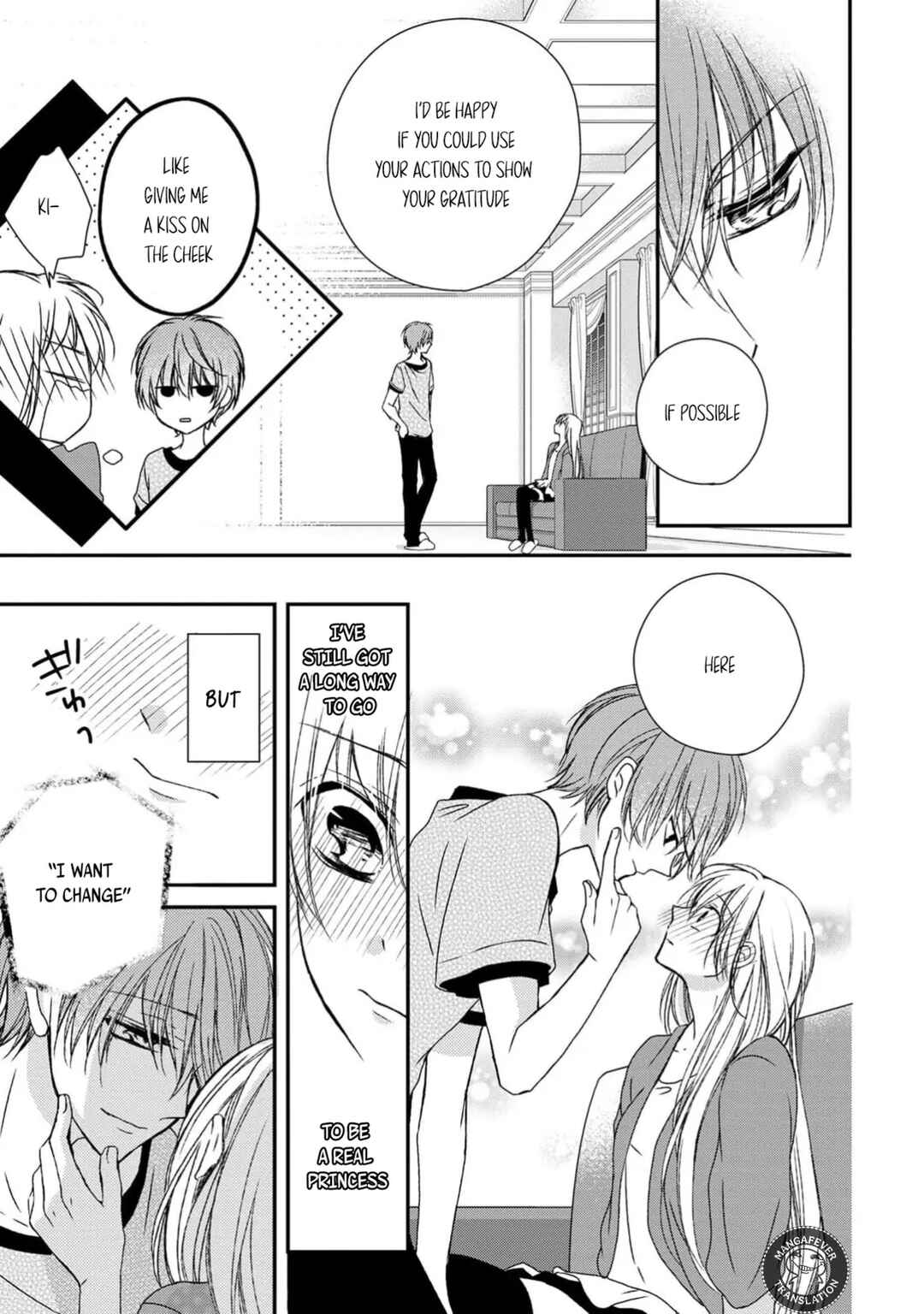 Netsuai Prince - Onii-chan wa Kimi ga Suki Chapter 12 - Page 33