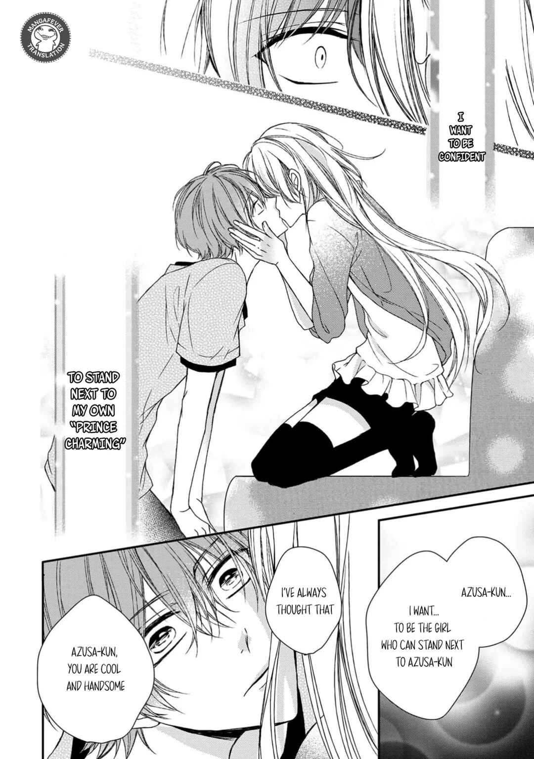 Netsuai Prince - Onii-chan wa Kimi ga Suki Chapter 12 - Page 34