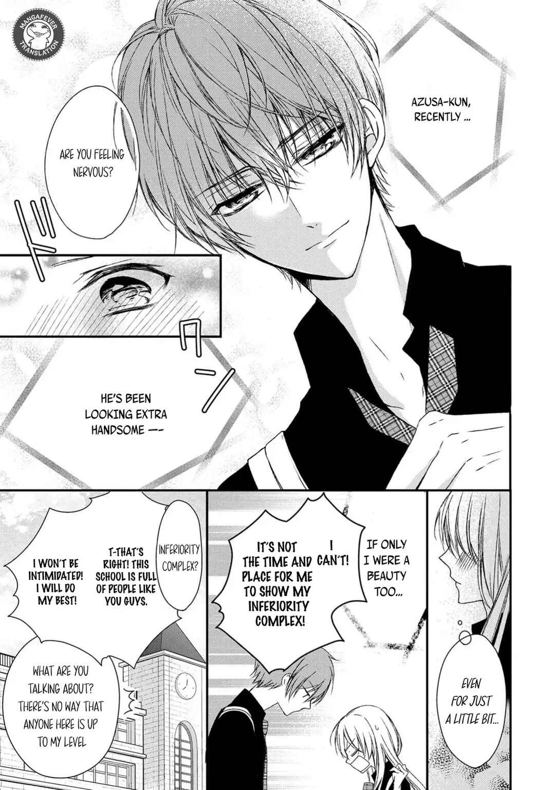 Netsuai Prince - Onii-chan wa Kimi ga Suki Chapter 12 - Page 5