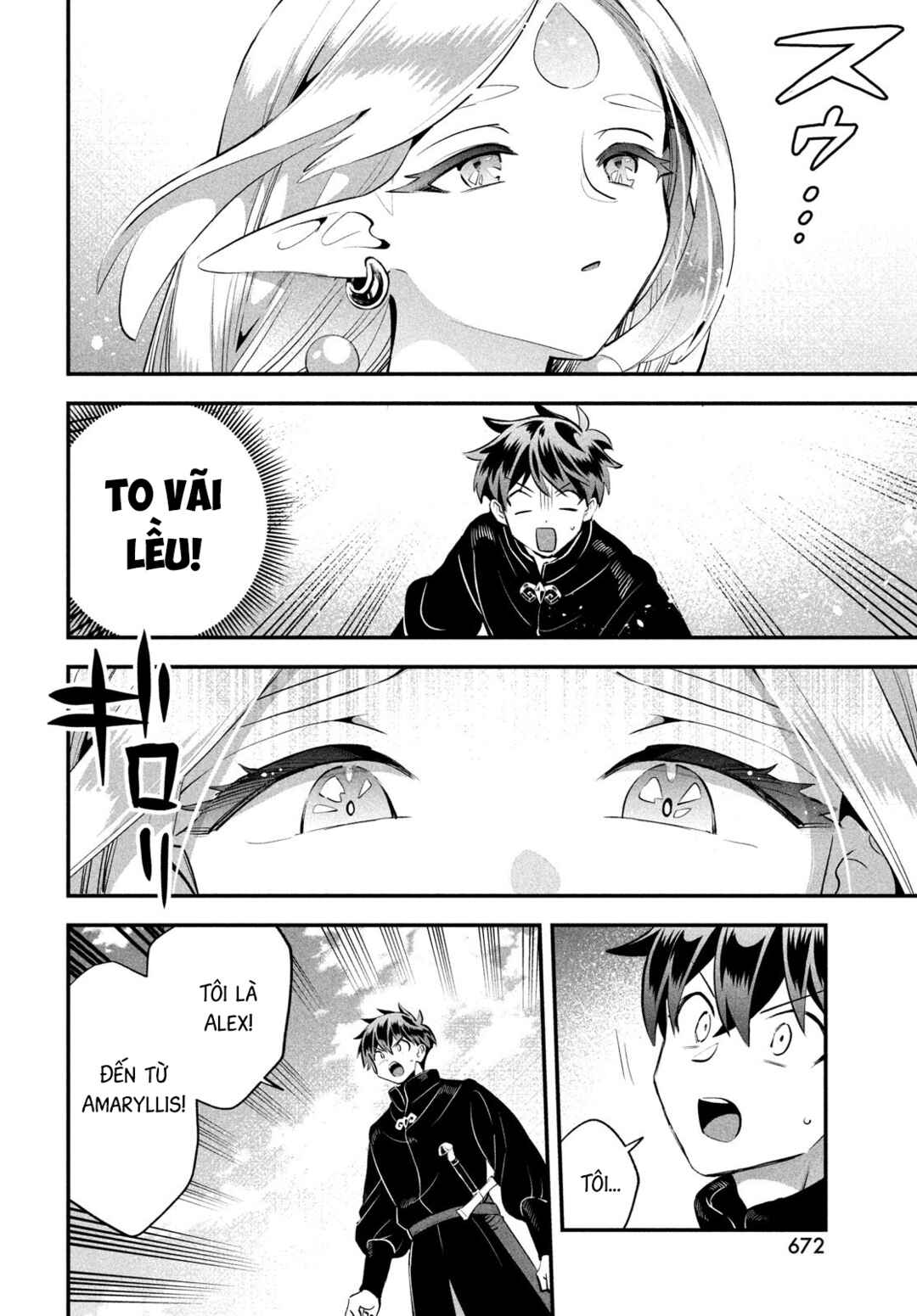 7-Nin no Nemuri Hime Chapter 86 - Page 12