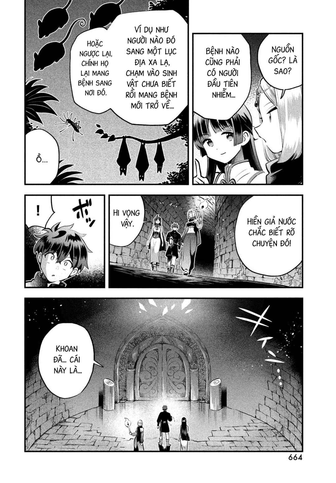 7-Nin no Nemuri Hime Chapter 86 - Page 5