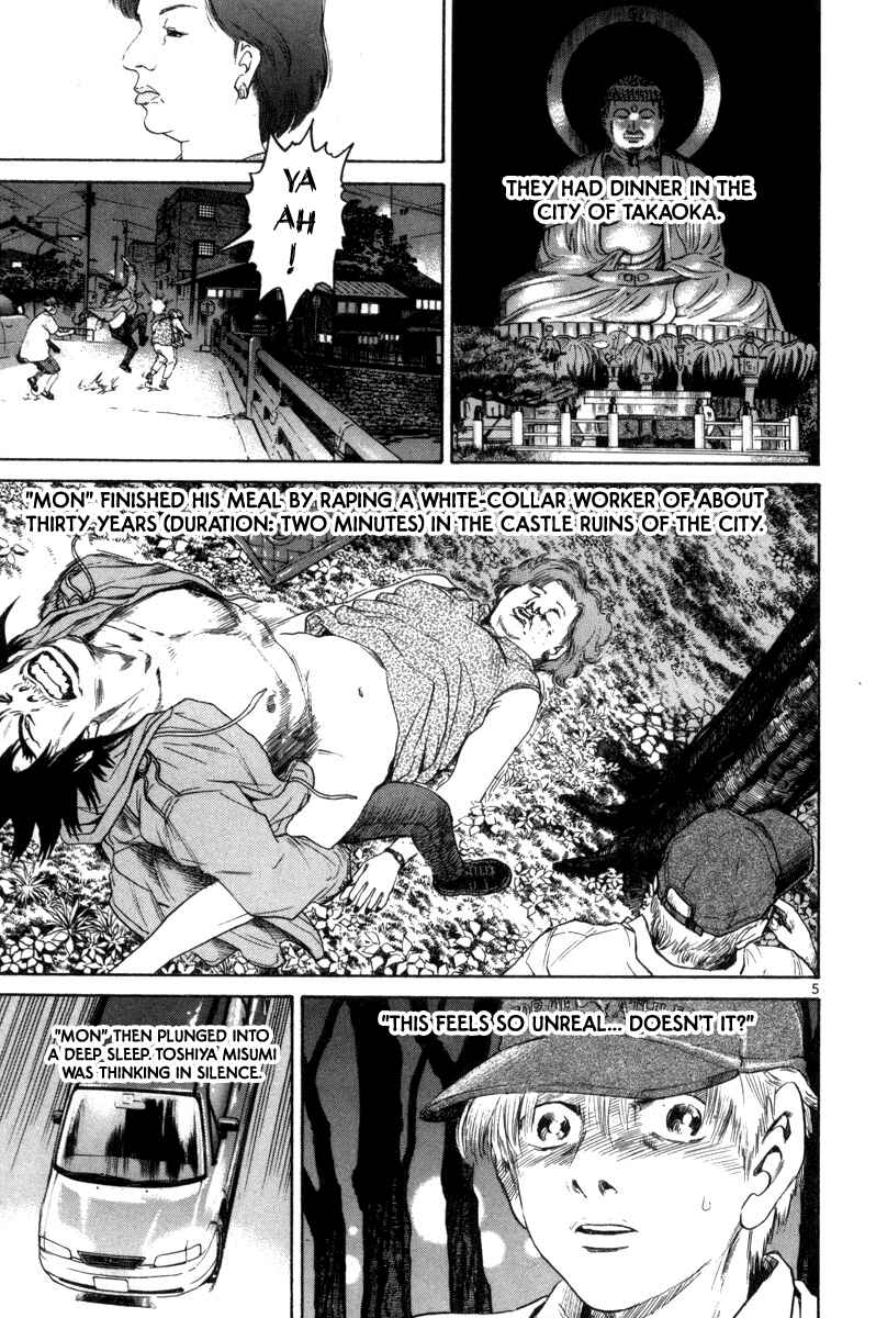 The World Is Mine Chapter 152 - Page 10