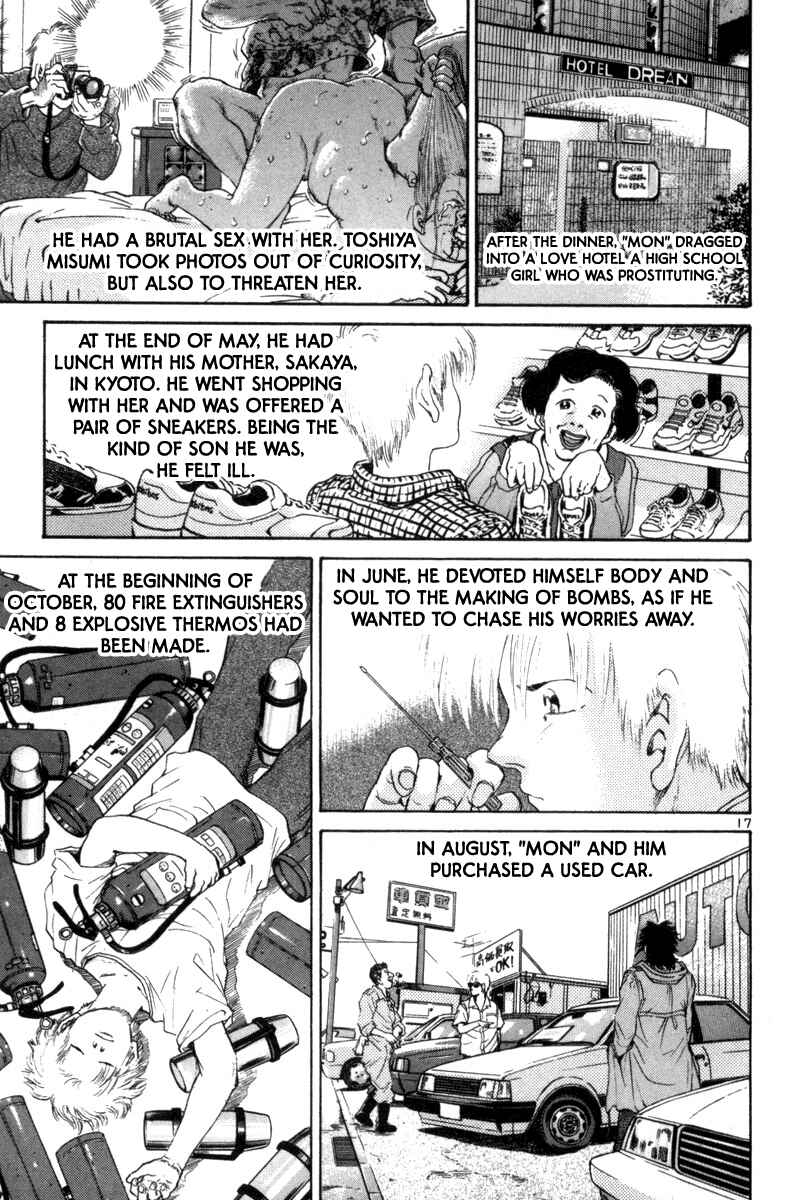 The World Is Mine Chapter 152 - Page 22