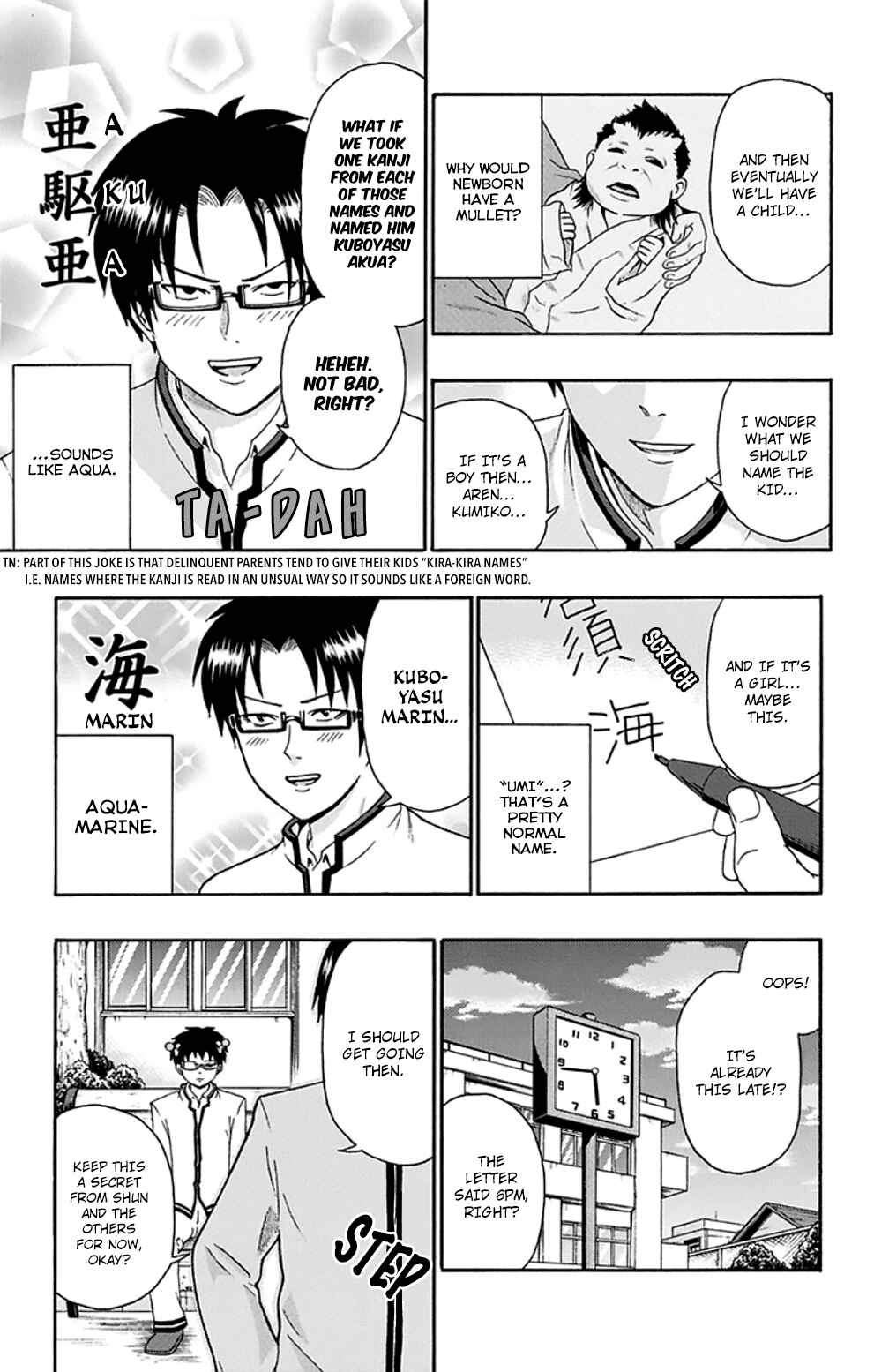 The Disastrous Life of Saiki K. Chapter 128 - Page 12