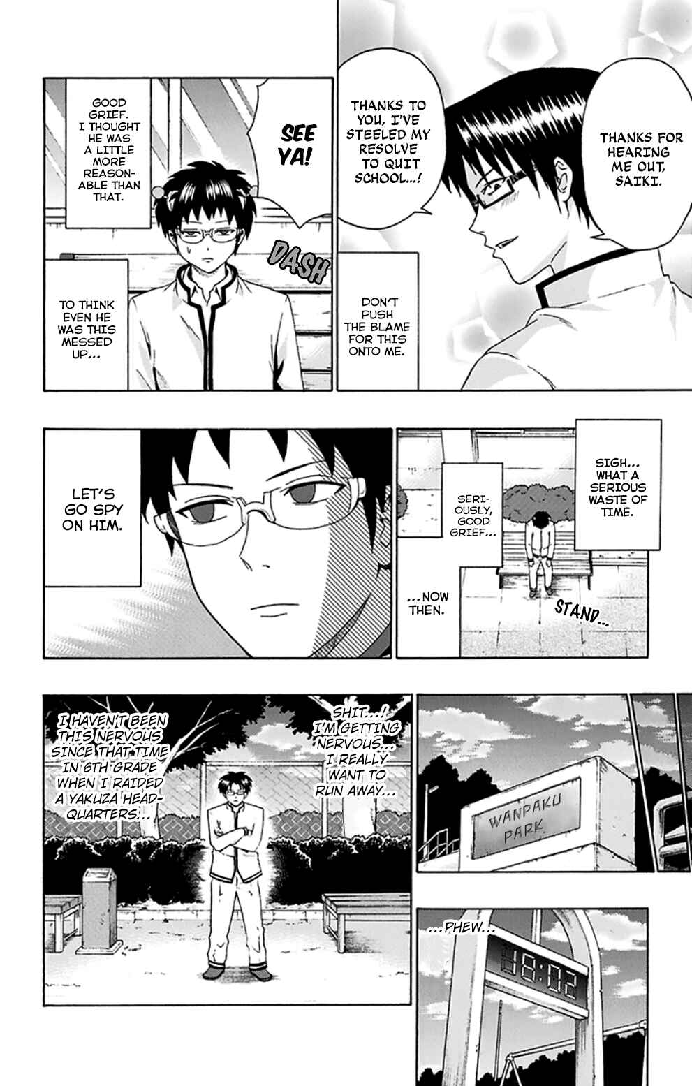 The Disastrous Life of Saiki K. Chapter 128 - Page 13