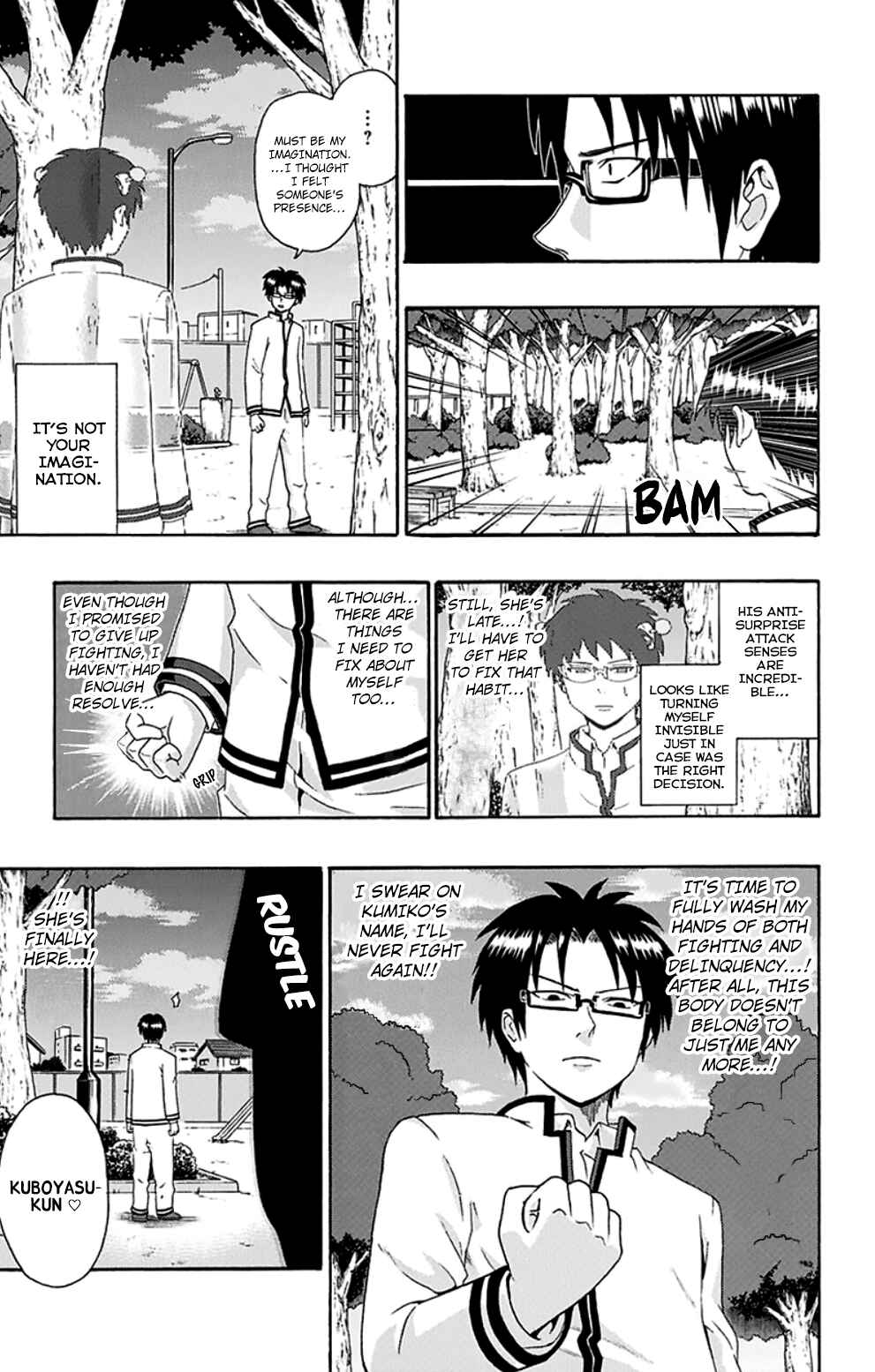 The Disastrous Life of Saiki K. Chapter 128 - Page 14