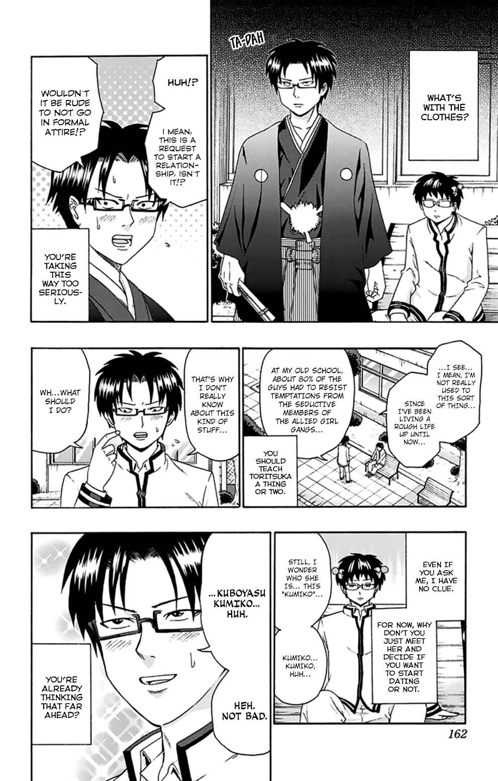 The Disastrous Life of Saiki K. Chapter 128 - Page 9