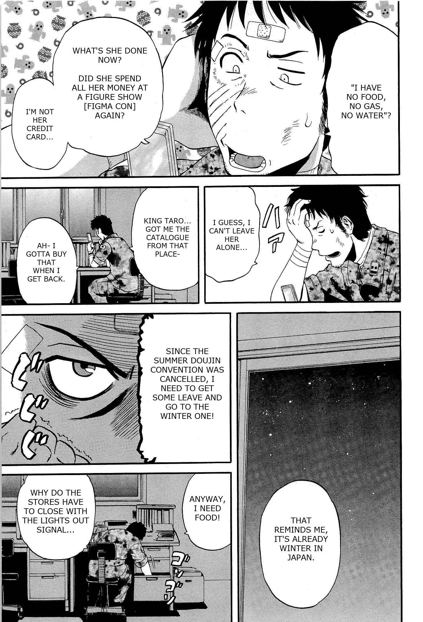 GATE - Jieitai Kanochi nite, Kaku Tatakaeri Chapter 16 - Page 3