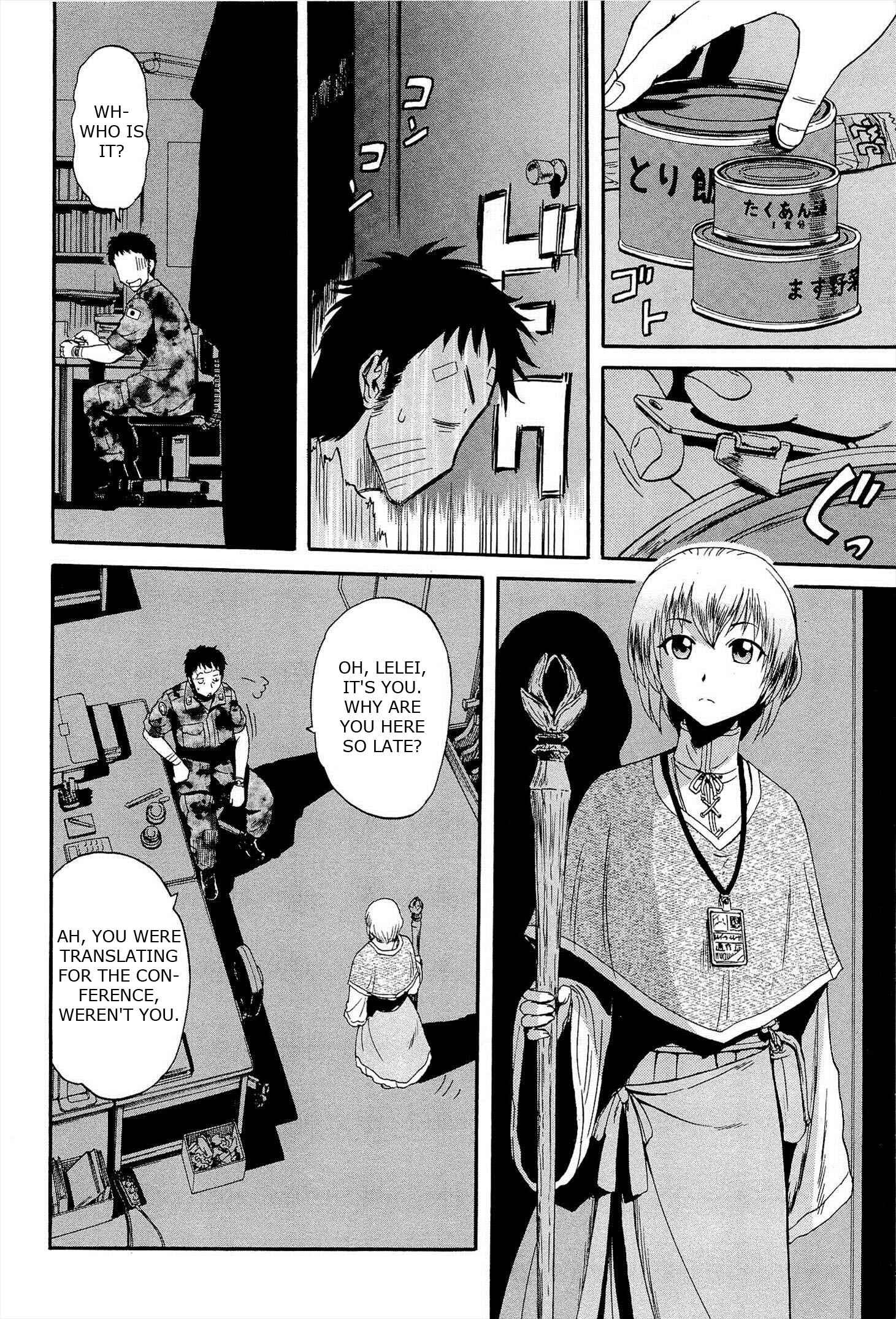 GATE - Jieitai Kanochi nite, Kaku Tatakaeri Chapter 16 - Page 4