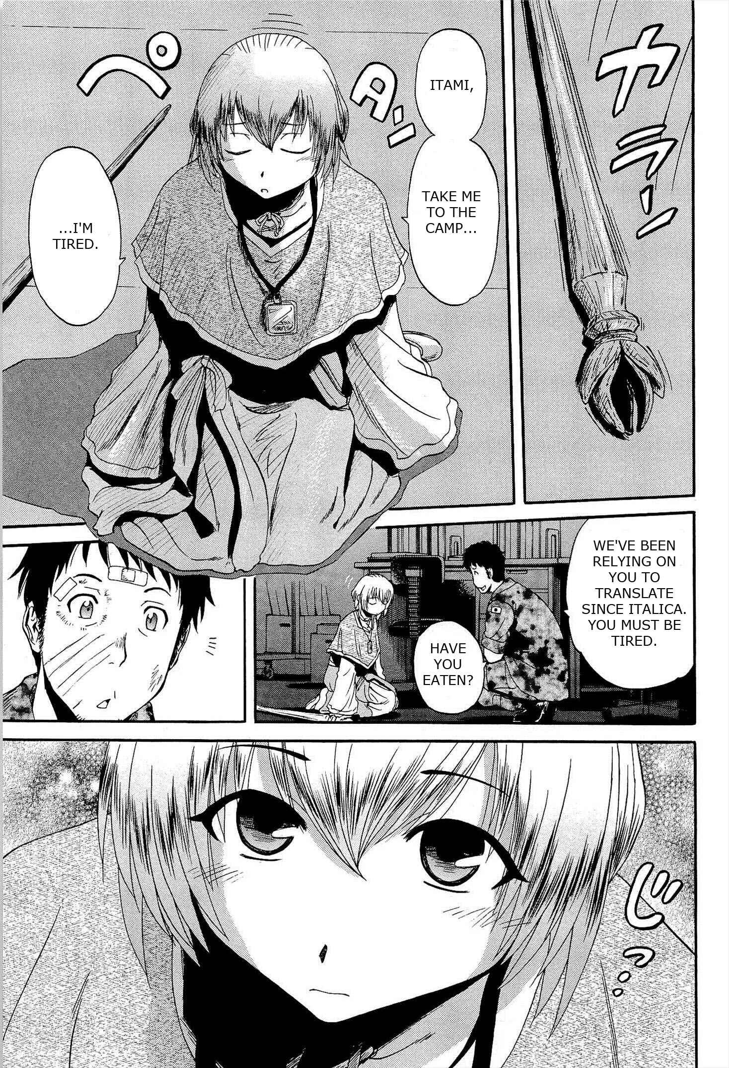 GATE - Jieitai Kanochi nite, Kaku Tatakaeri Chapter 16 - Page 5