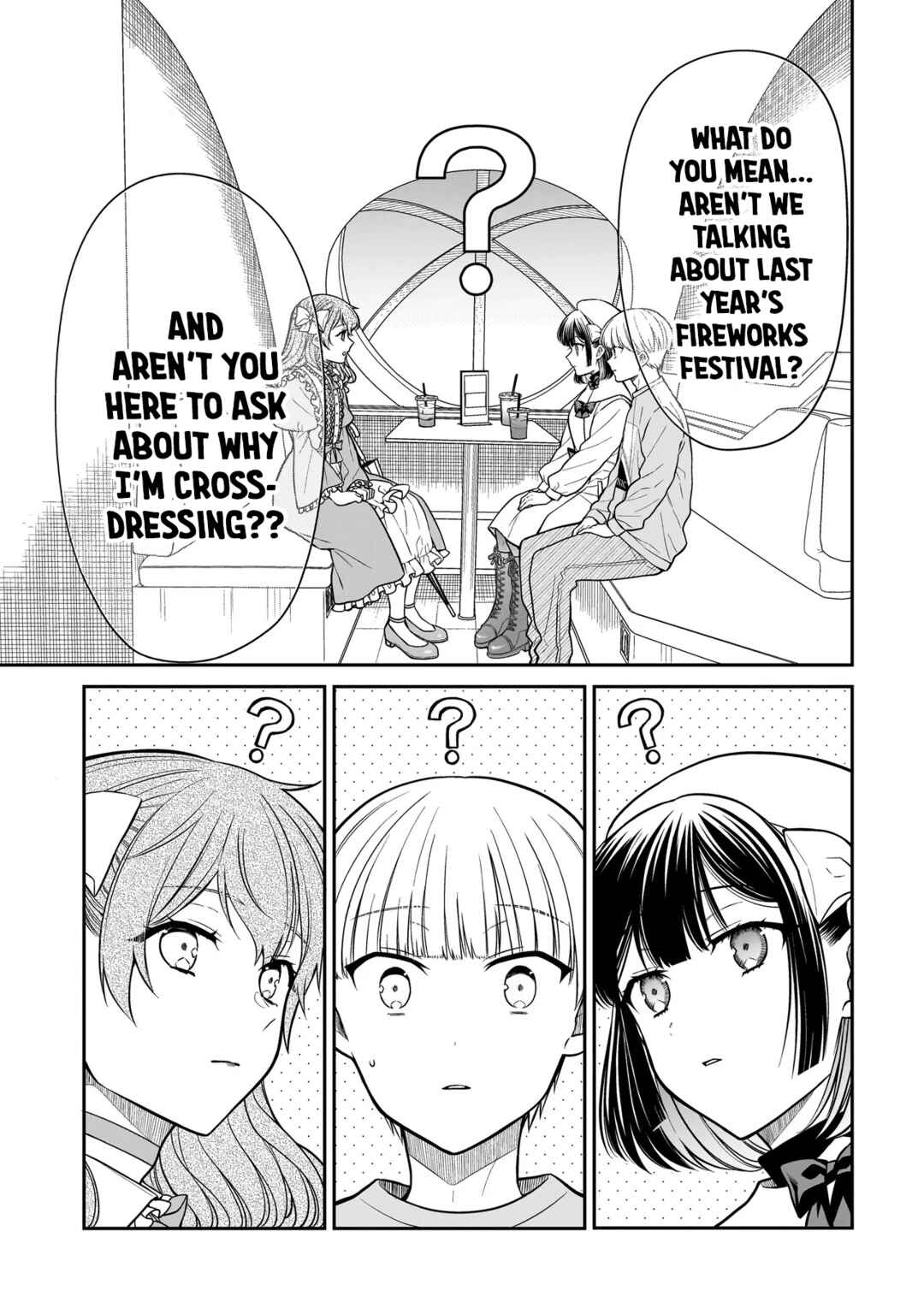 Miyu-chan wa Zutto Tomodachi Chapter 32 - Page 15