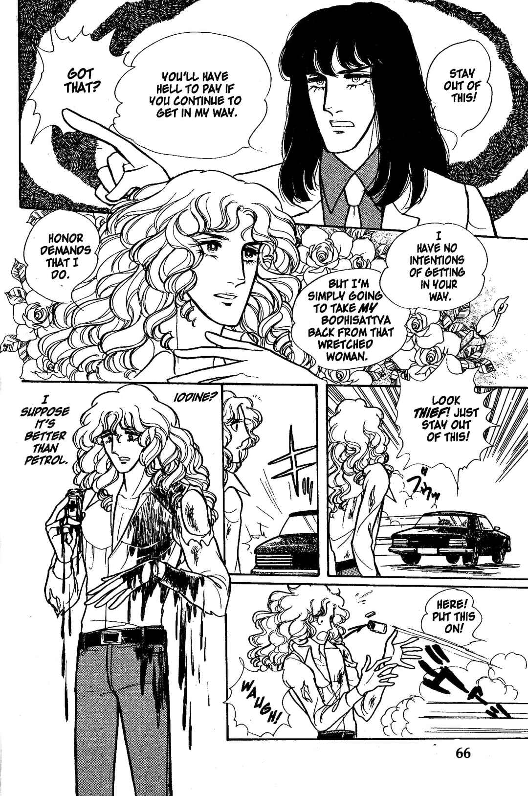 Eroica Yori Ai wo Komete Chapter 4.2 - Page 28
