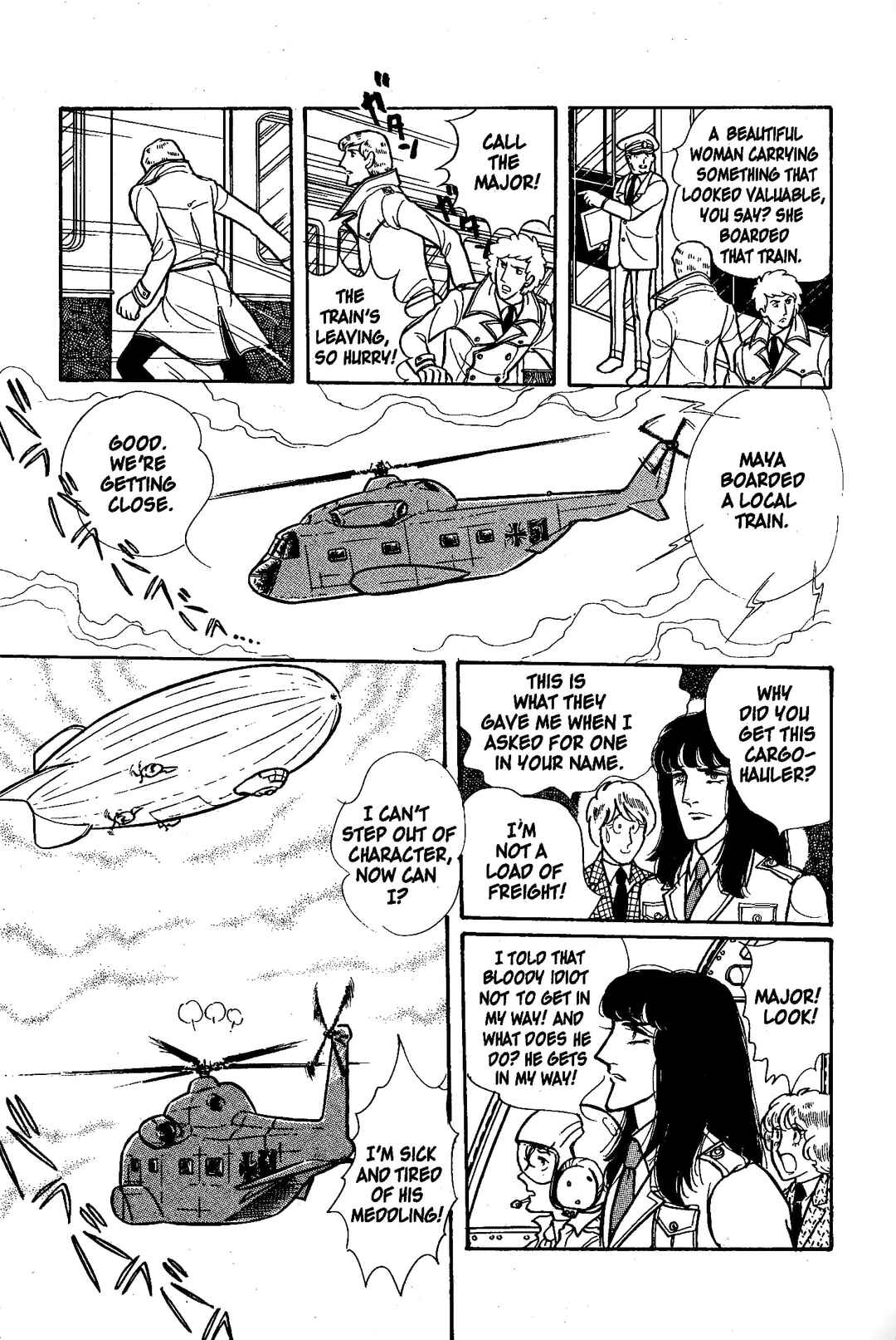 Eroica Yori Ai wo Komete Chapter 4.2 - Page 31