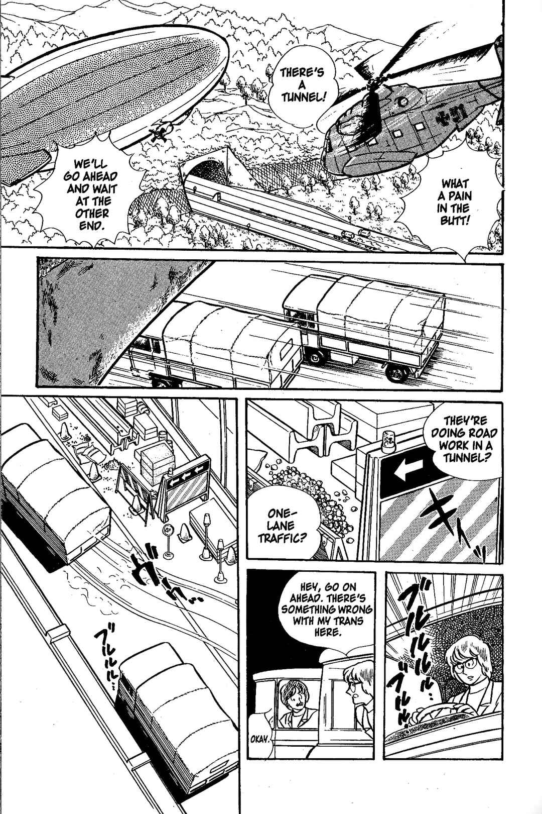 Eroica Yori Ai wo Komete Chapter 4.2 - Page 35